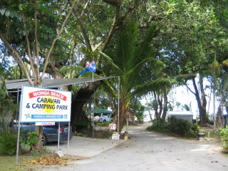 Wonga Beach Caravan Park entrance.